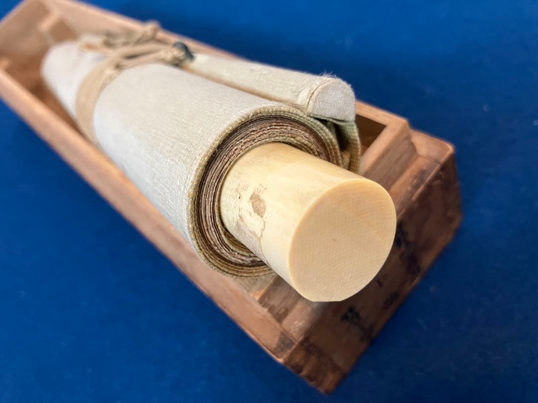 狩野芳崖【三毛猫】紙本　掛軸　茶掛け（猫　ねこ）