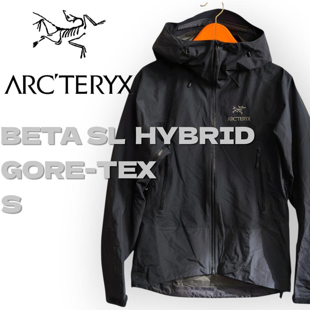廃盤 アークテリクス ベータ SL ハイブリッド ゴアテックス S