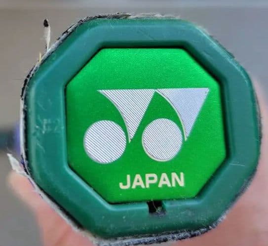 YONEX EZONE98L 285グラム　ヨネックスイーゾーン2022年 G2