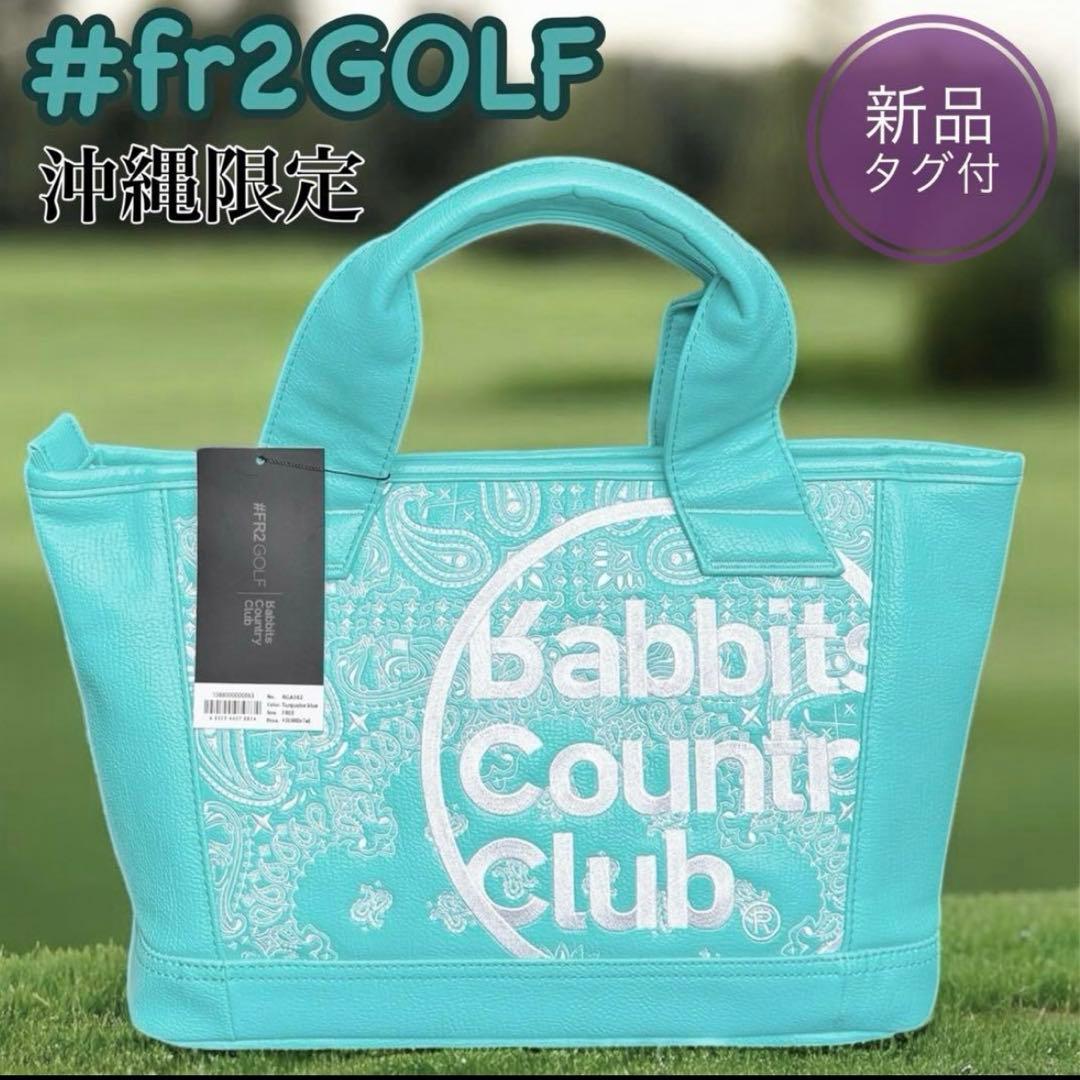 【未使用タグ付】沖縄限定 #fr2GOLFエフアールツーペイズリー柄カートバッグ