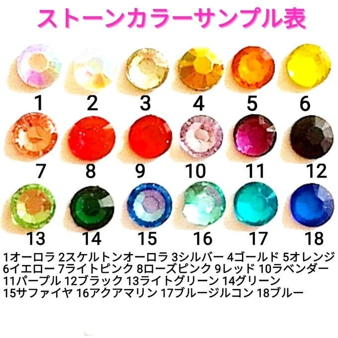 ❤感謝品★Pure Girl★partyまつげ★ピュアガール★送無料●即買不可