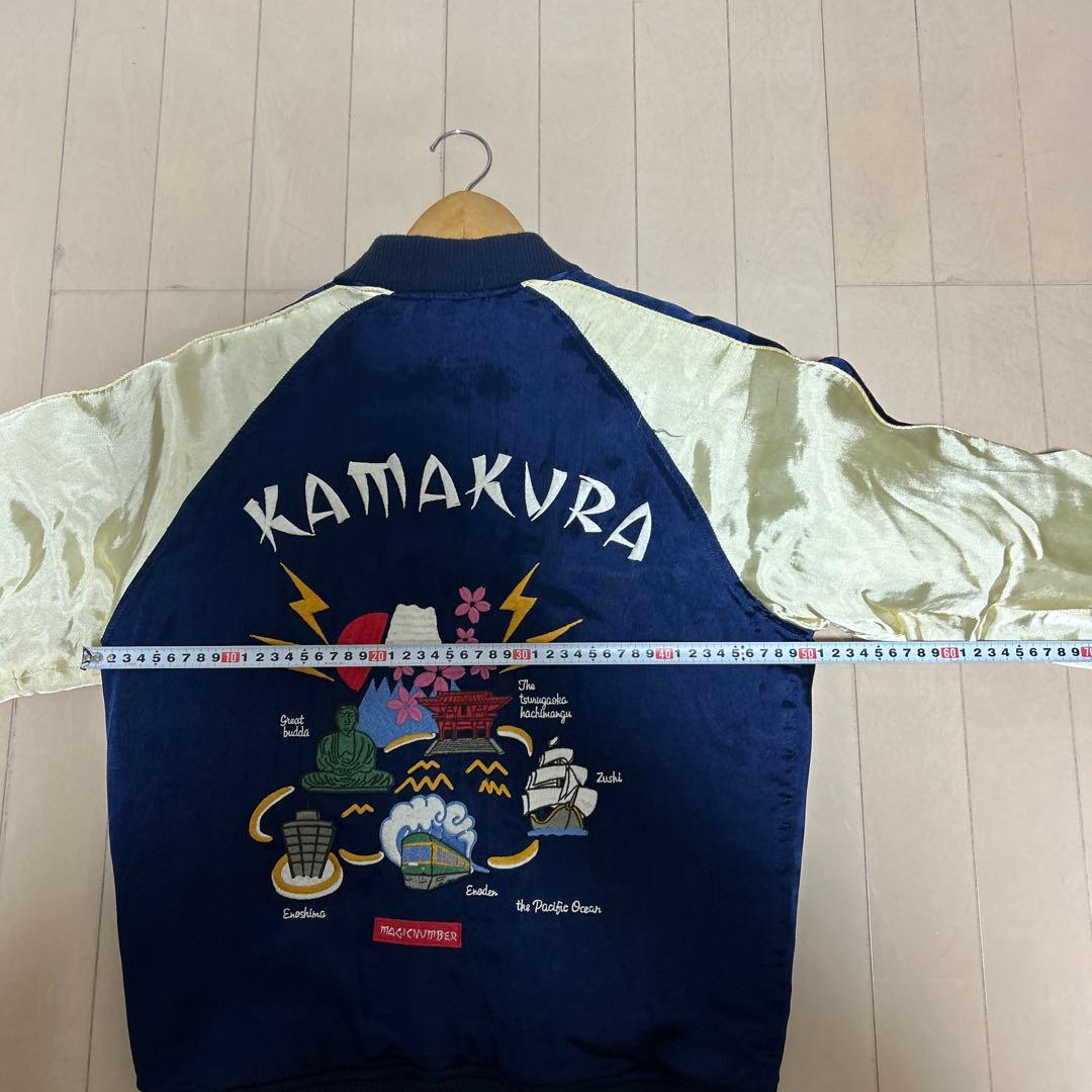 MAGICNUMBER RHC 鎌倉スカジャン　ロンハーマン