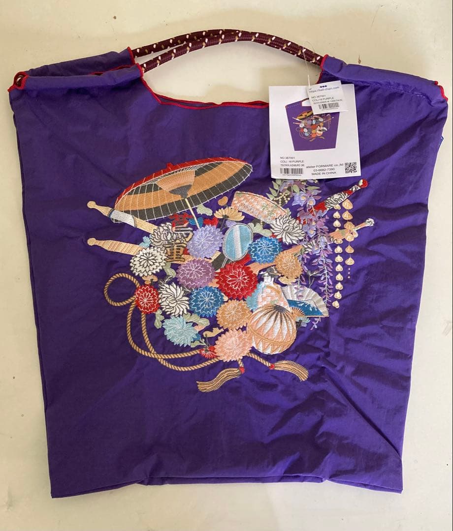 べらぼう 蔦屋重三郎展 Ball & Chainコラボバッグ 会場限定 紫