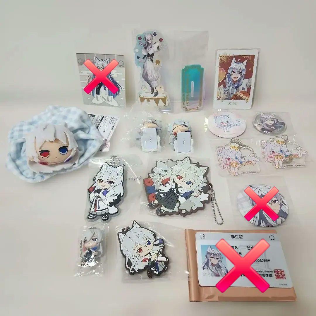 カラフルピーチ　どぬく　まとめ売り　13個