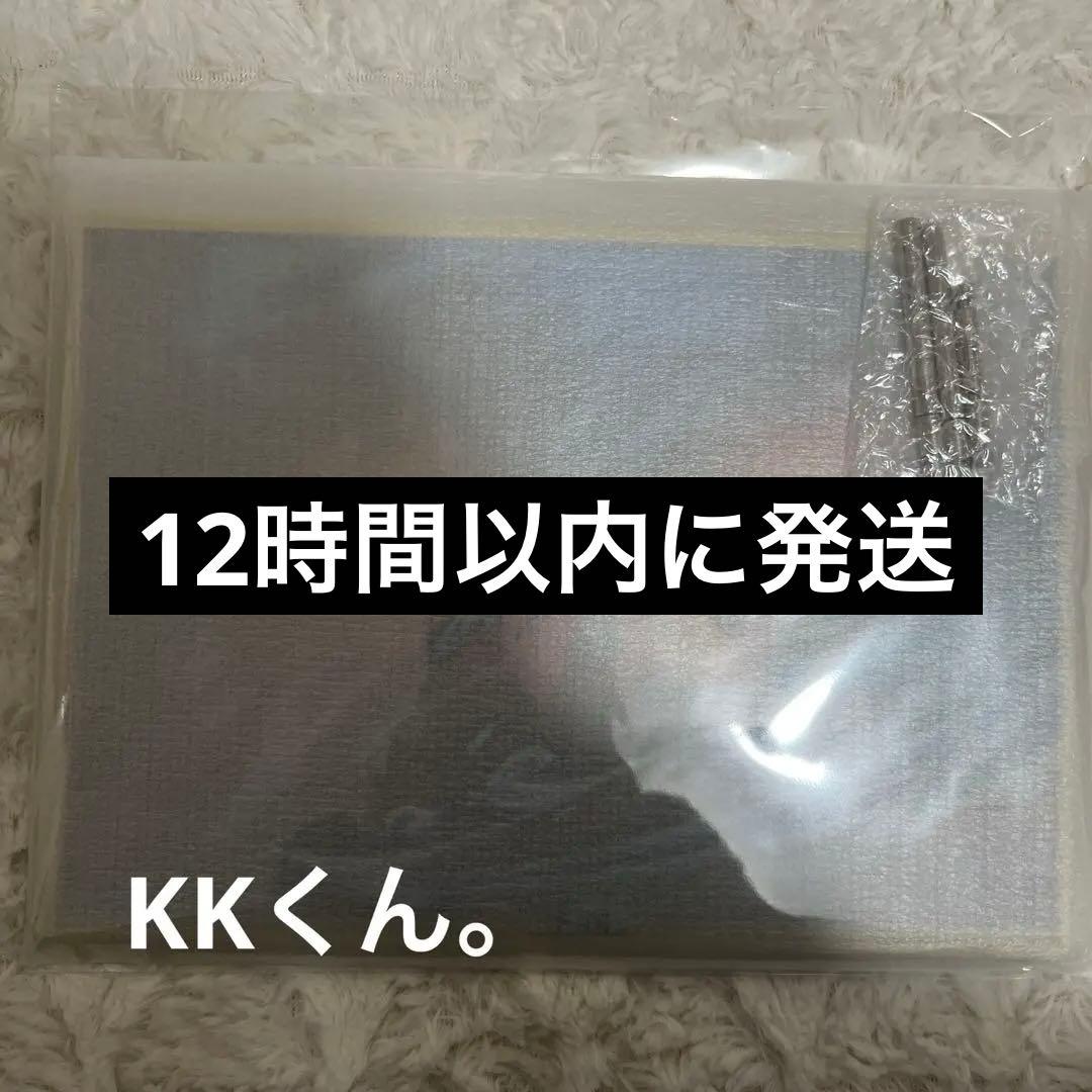 鬼滅の刃 WEBSHOPくじA賞 ビッグレイヤードアクリルパネル 02 冨岡義勇