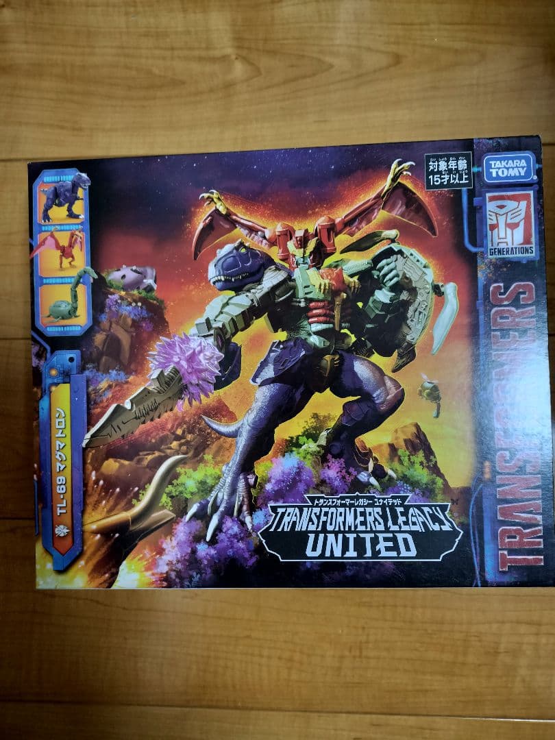 トランスフォーマー TL-69 マグマトロン レガシー タカラトミー