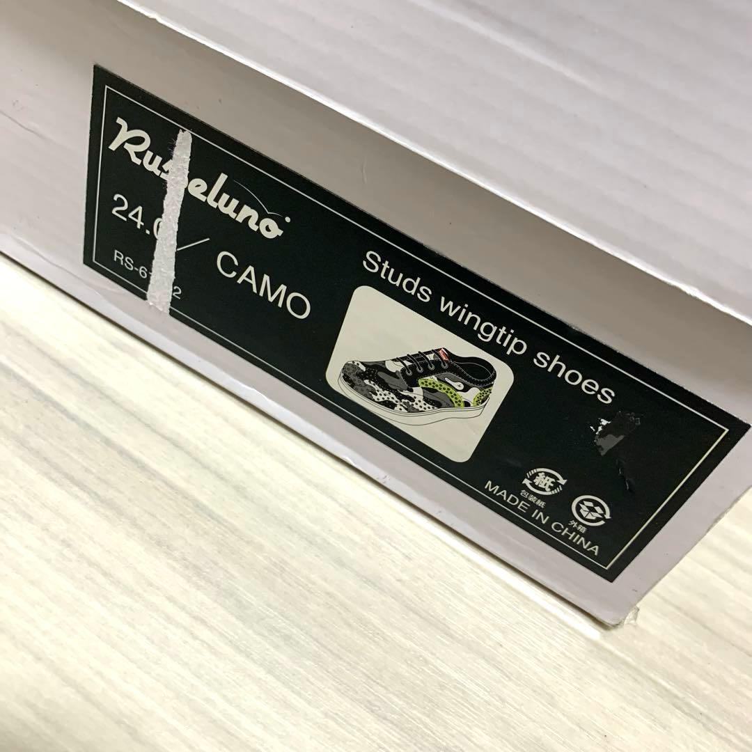 【未使用美品】RUSSELUNO ゴルフシューズ 24.0 スタッズカモフラ