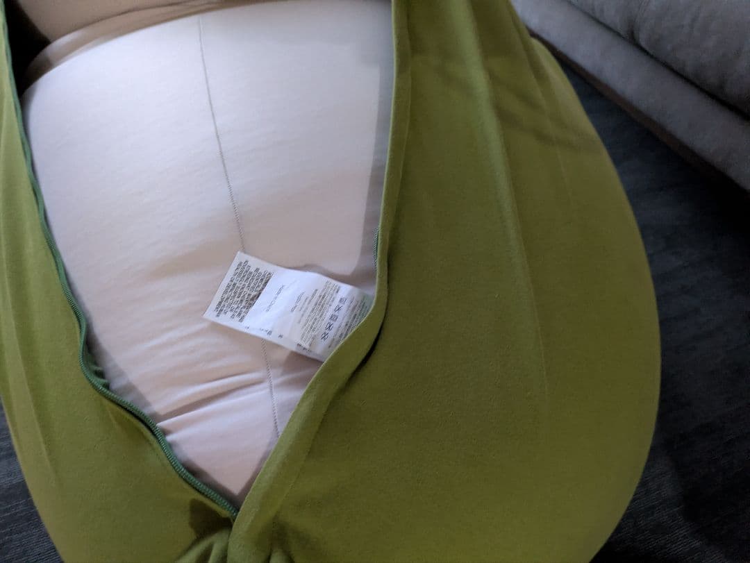 Yogibo Max ヨギボー マックス ビーズクッション ピスタチオ