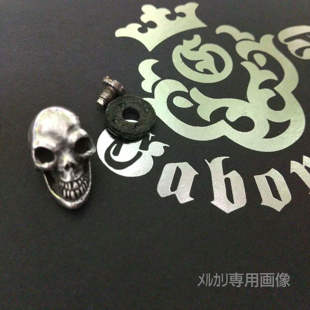 ピンズ コンチョ ガボール GABORATORY スカル ベルトループ