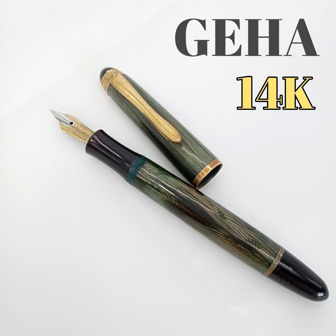 希少品 geha 万年筆 14K 760 EF ゲーハー ゲハ ドイツ