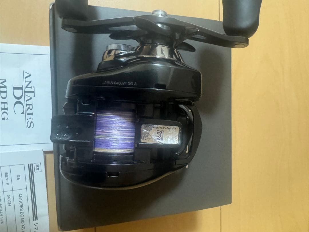 た*〜様 シマノ23アンタレスDCMD XG アンタレス　DCMD 23アンタレ