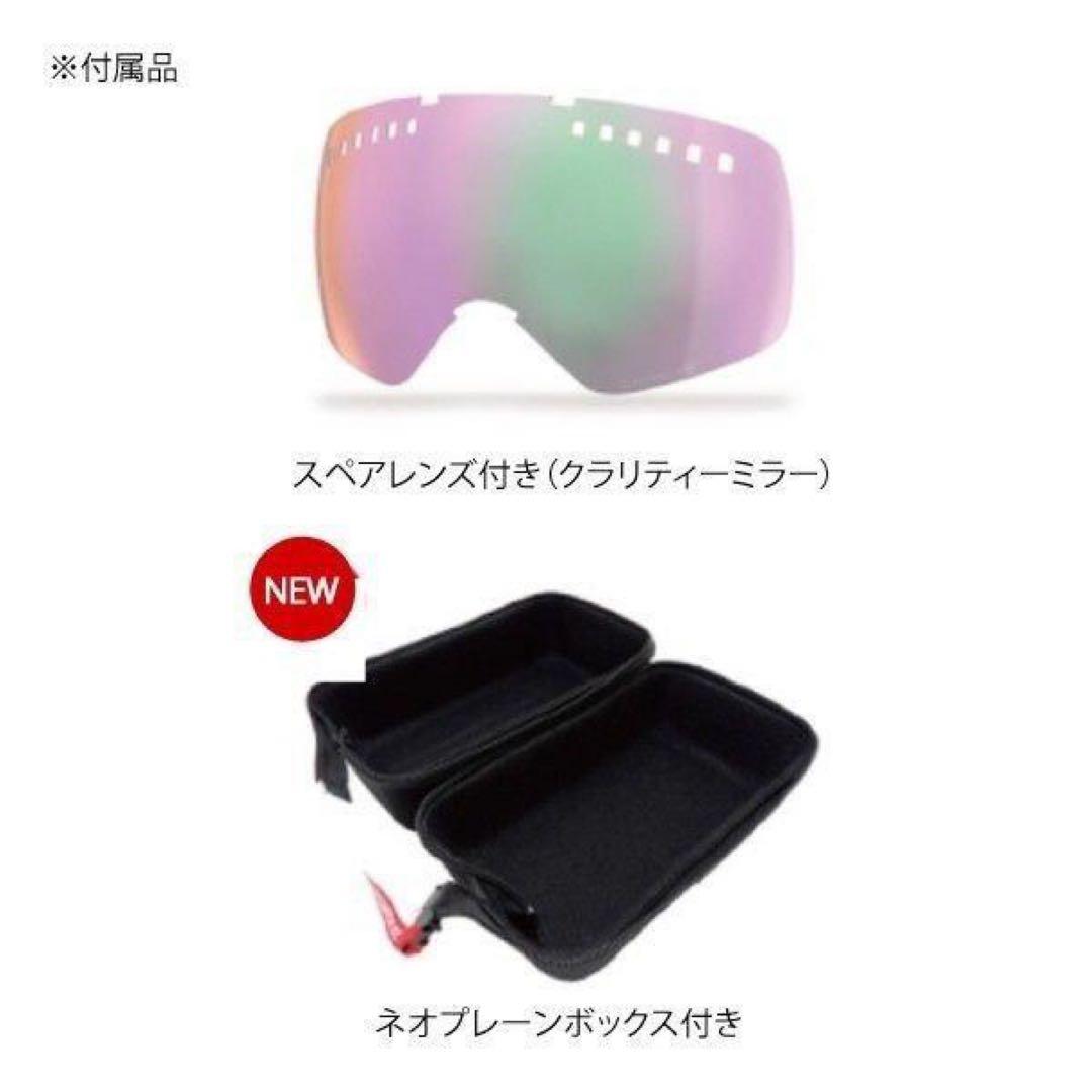 MARKER ゴーグル　マグネットレンズ