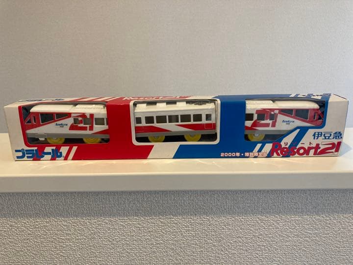 プラレール　伊豆急リゾート21 　 2000年　特別限定品
