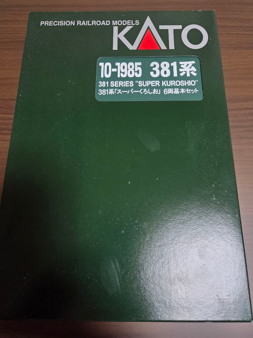 KATO 10-1985/10-1986　381系スーパーくろしお