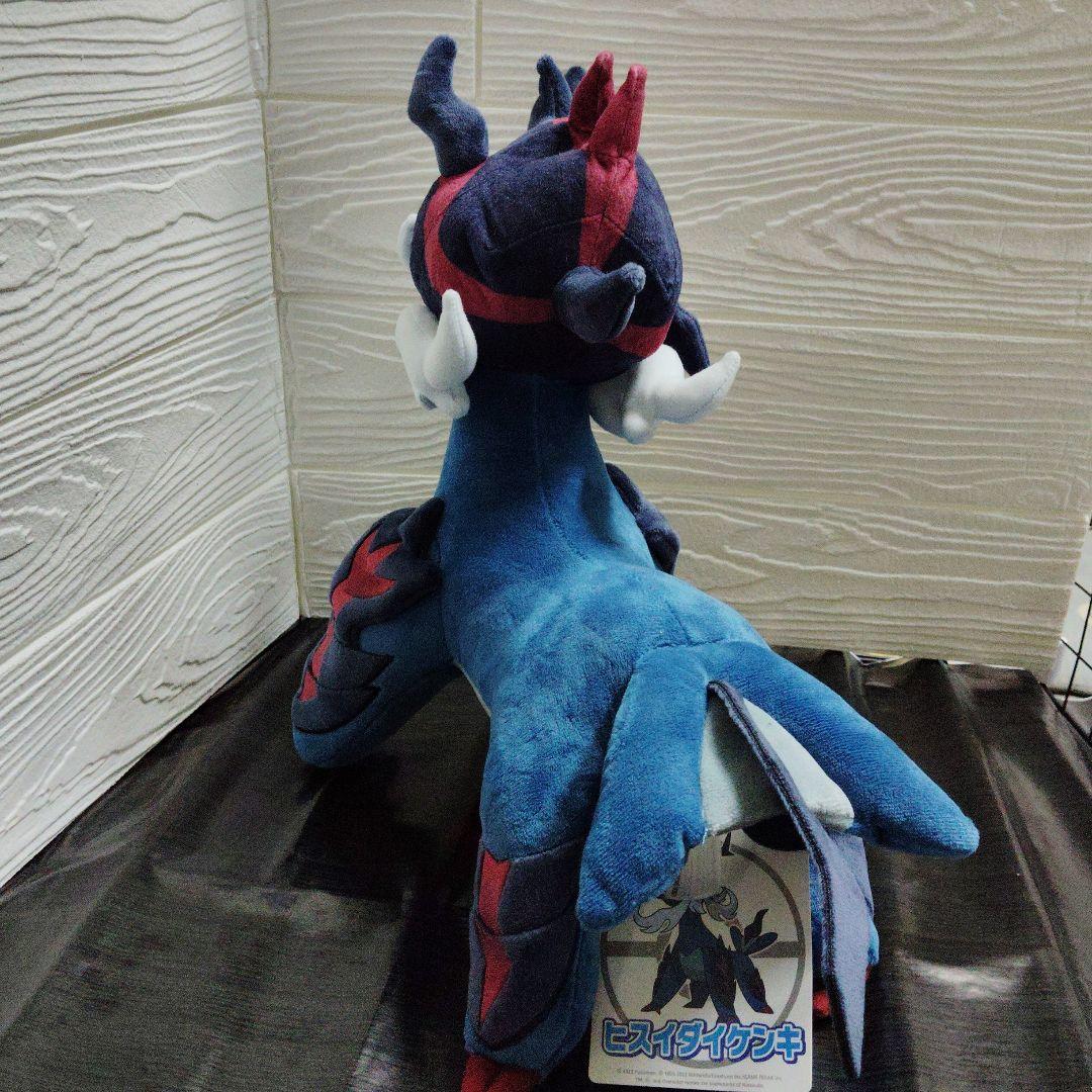 ポケモン★♥ヒスイ ダイケンキ♥★ぬいぐるみ★ポケモンセンター