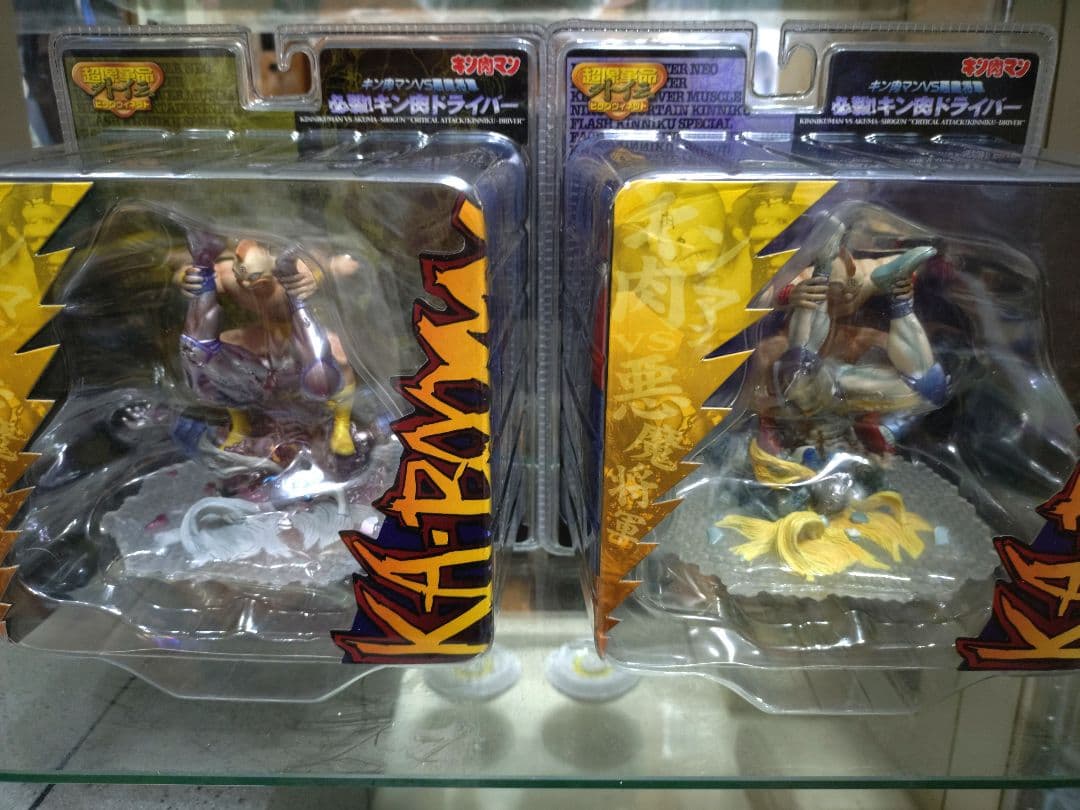 タ*コ様 キン肉マン　超像革命外伝　キン肉ドライバー　未開　WF、ホビージャパン