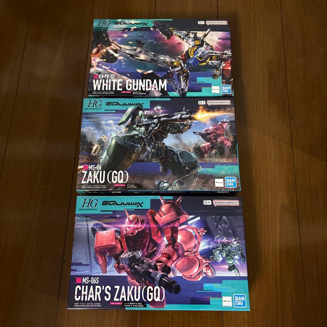 HG白いガンダム / HG ザク(GQ) / HG シャアザク(GQ)3点セット