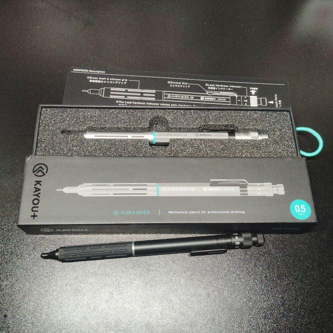 KAYOU＋Pro シャープペンシル 0.5mm ケース付き 2本セット