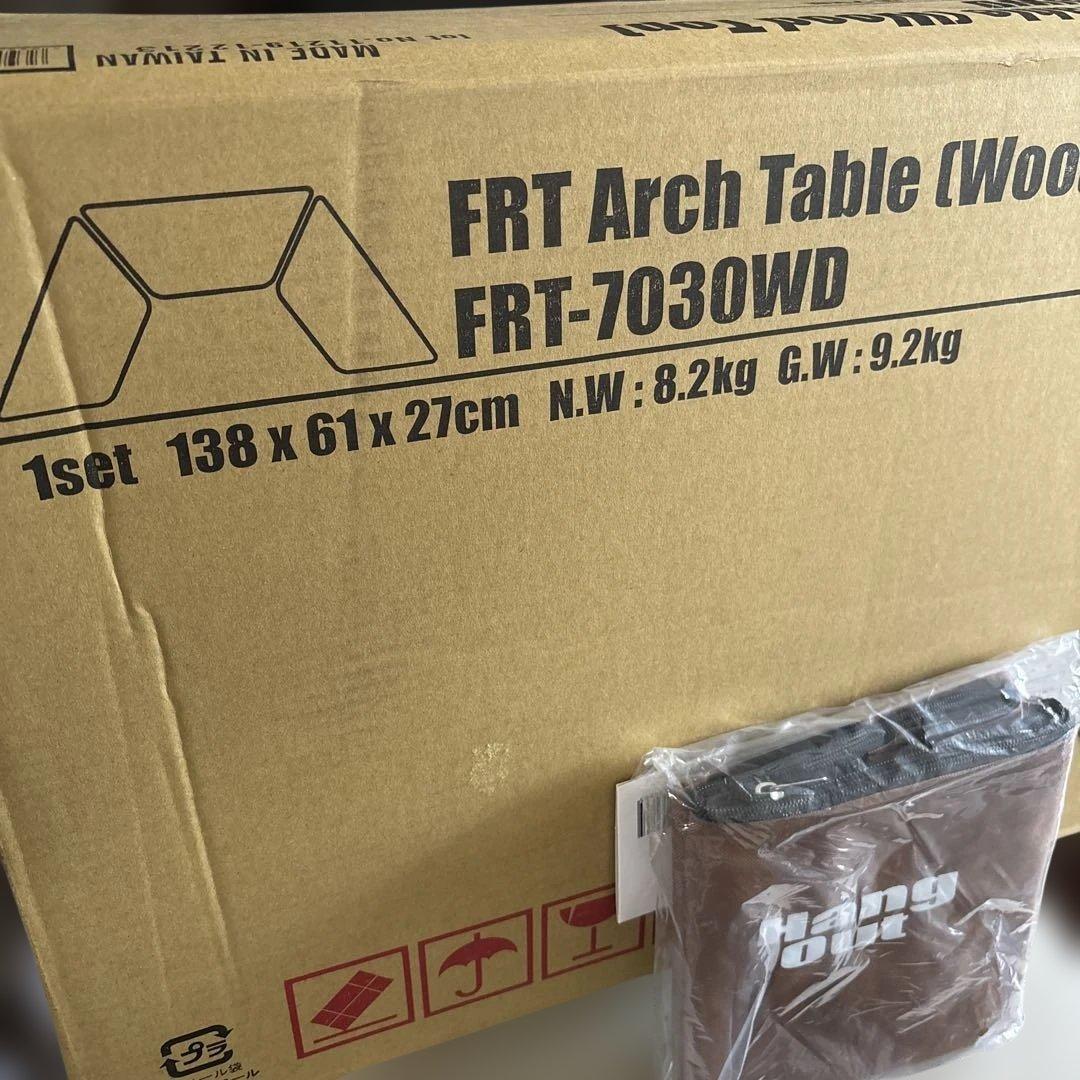 て93　ハングアウト　ウッドトップアーチテーブル　収納ケース