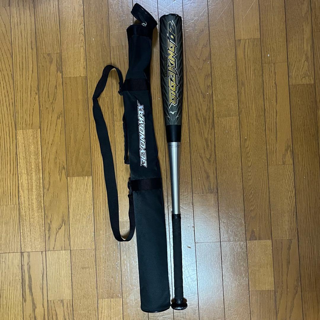 一般軟式用金属バットビヨンドマックスギガキング02 85cm 750g トップ