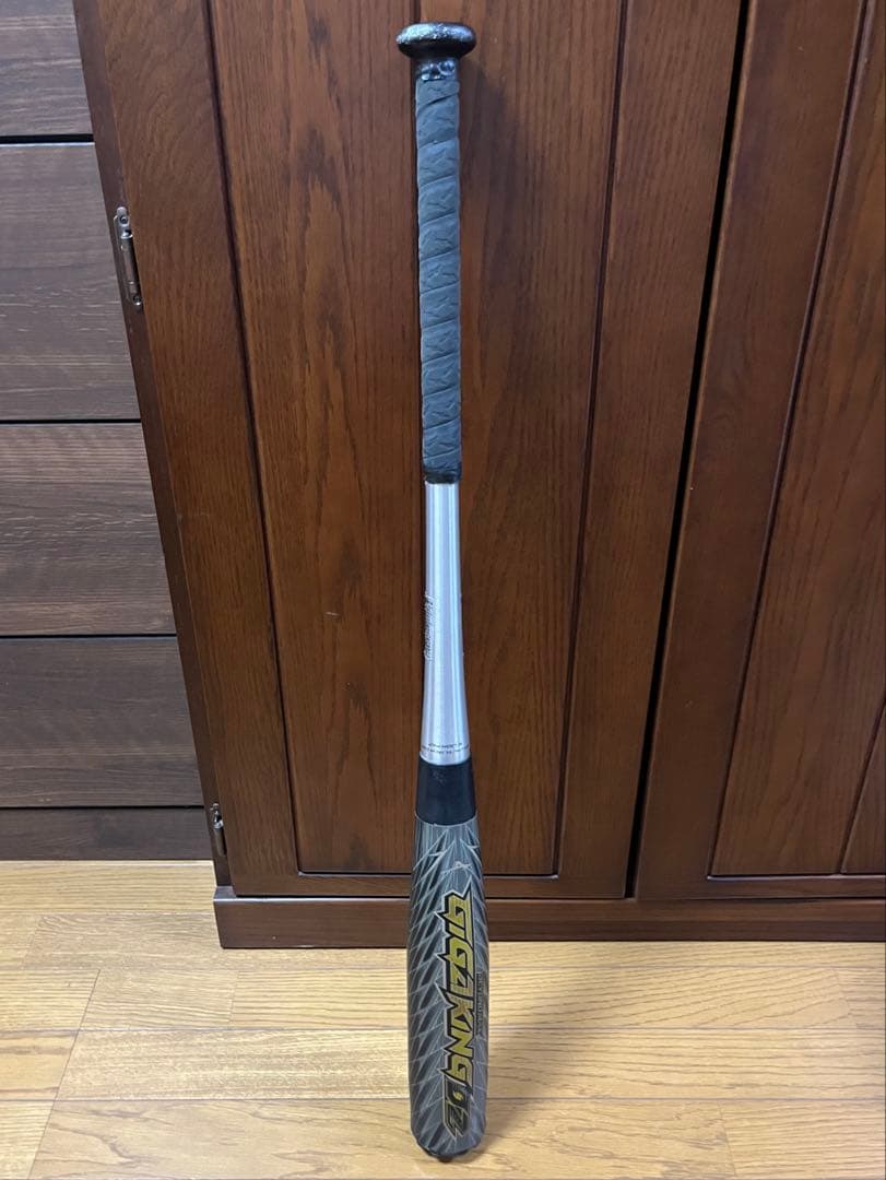 一般軟式用金属バットビヨンドマックスギガキング02 85cm 750g トップ