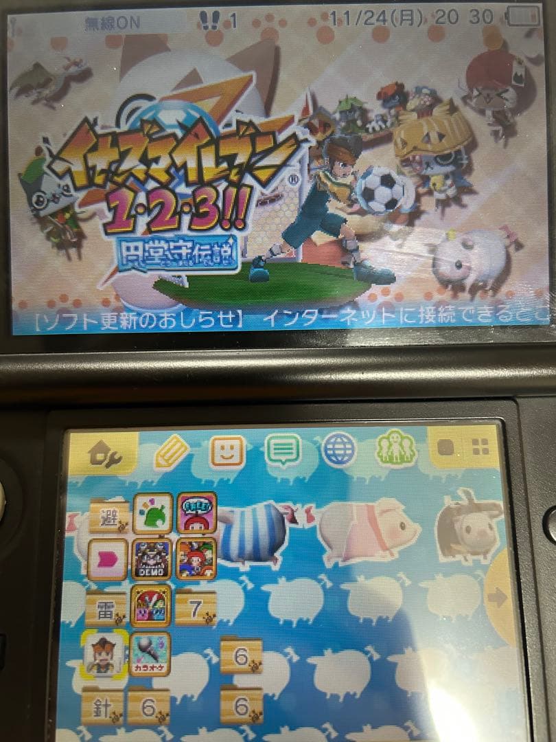 イナズマイレブン　1・2・3！！　円堂守伝説