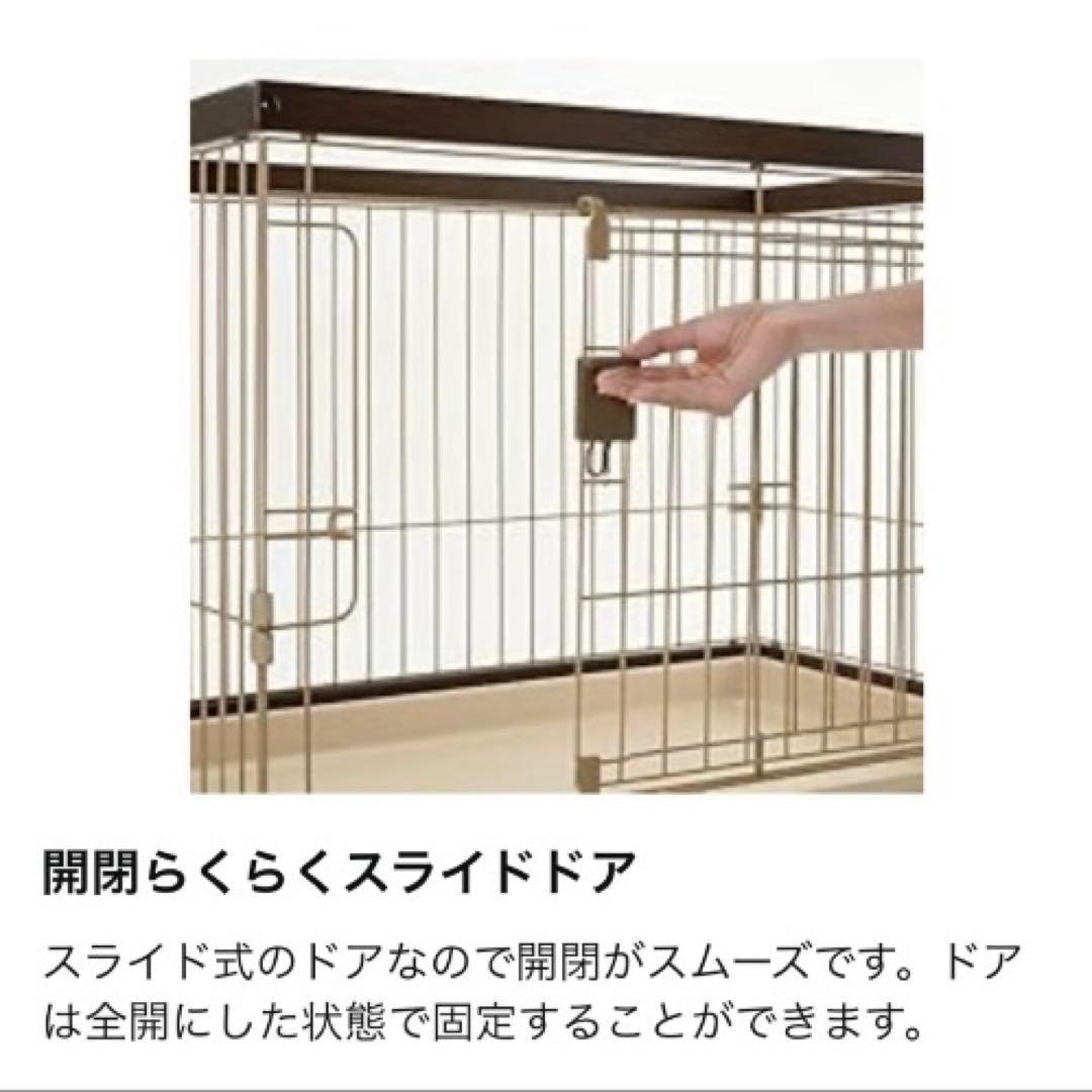 リッチェル　ワンタッチスライドサークル