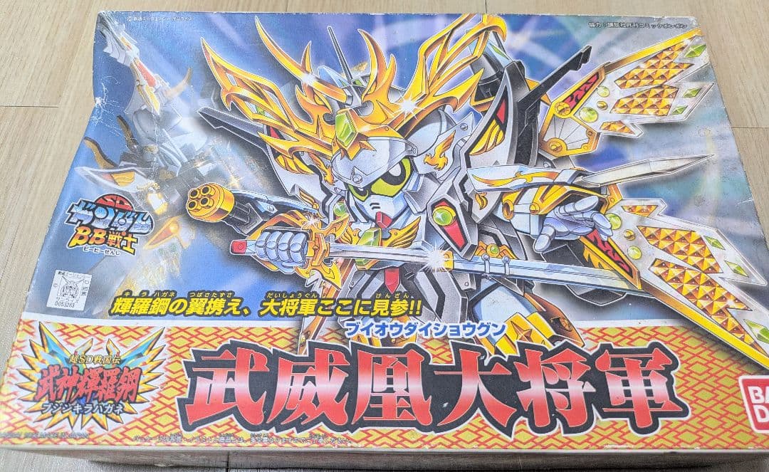 未組立 　BB戦士 No.163 武威凰大将軍　 武神輝羅鋼