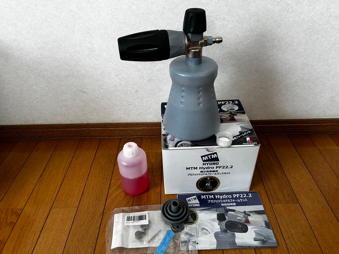 MTM Hydro PF22.2 フォームランス　日本正規品　オマケ付き