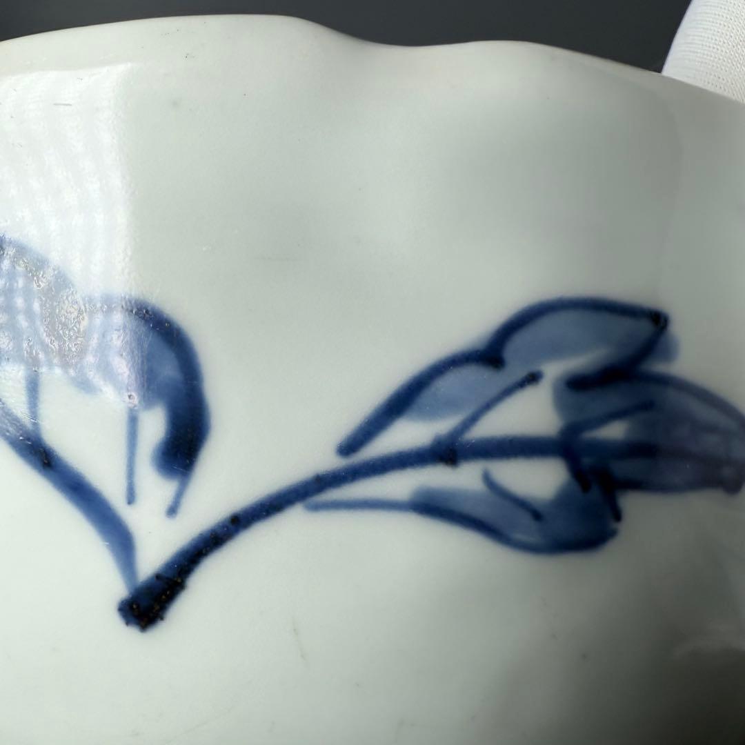 古伊万里　古九谷様式　染付山水図陽刻　中鉢　古陶を楽しむ　江戸後期