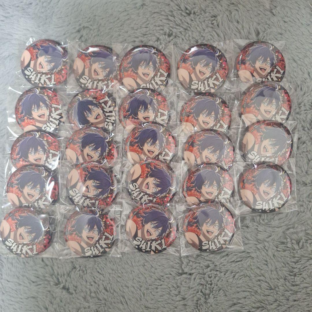 桃源暗鬼ラメキラ缶バッチ　一ノ瀬四季