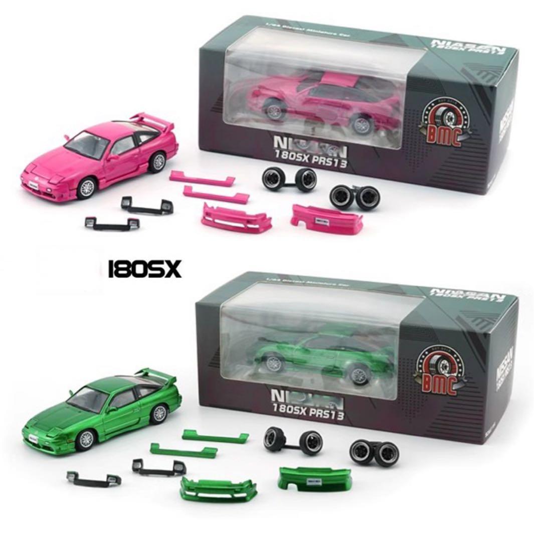 1/64 日産180SX 2色セット BM CREATIONS RHD ピンク緑