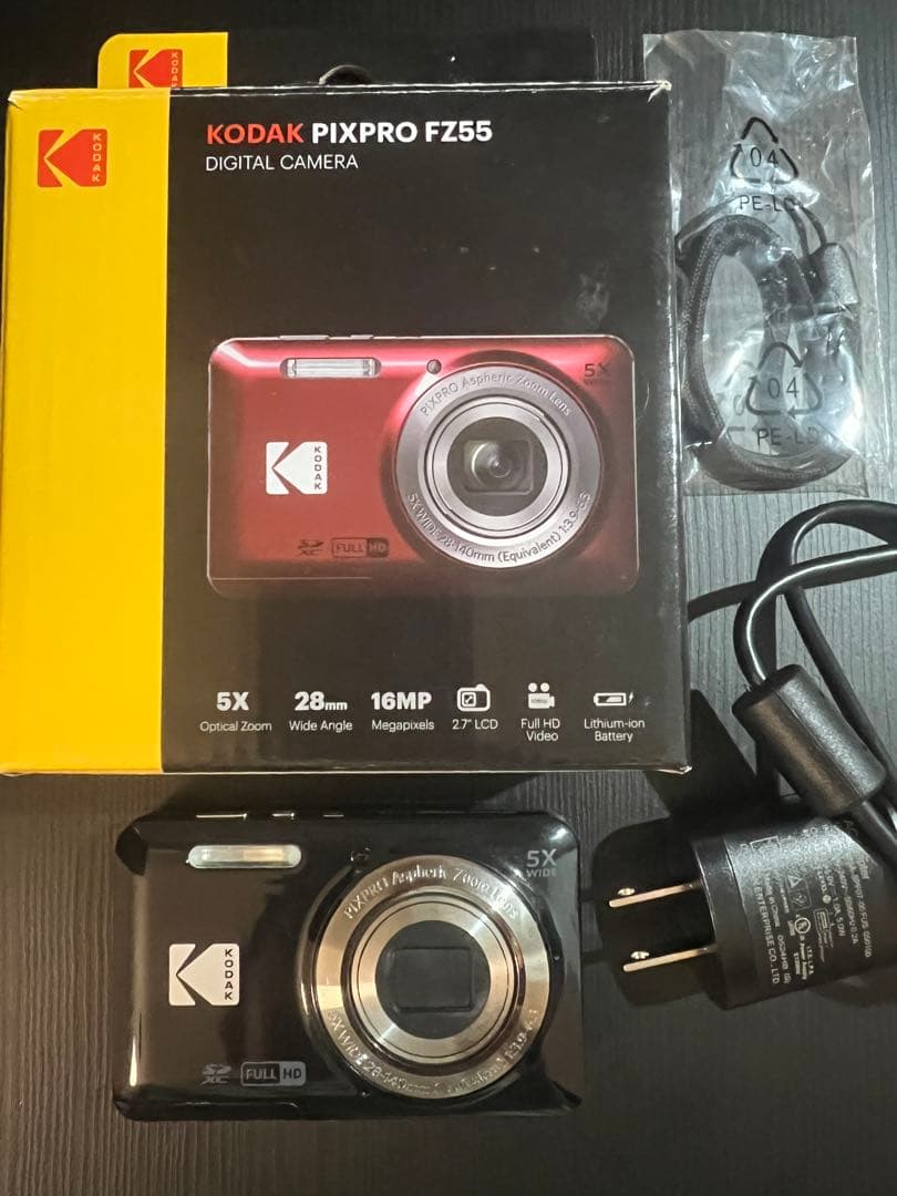 Kodak PIXPRO FZ55 デジタルカメラ ブラック マップカメラ