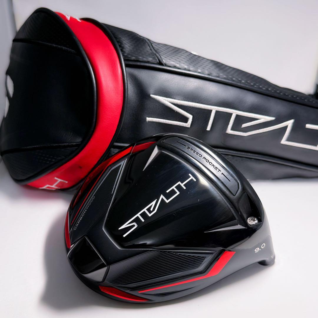 ステルス 9.0° テーラーメイド ドライバー ヘッドとカバーのみ