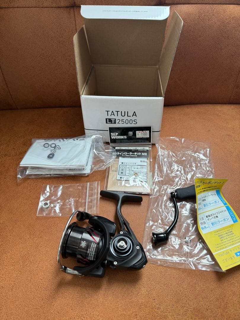 ダイワ18タトゥーラ　LT2500S新品未使用