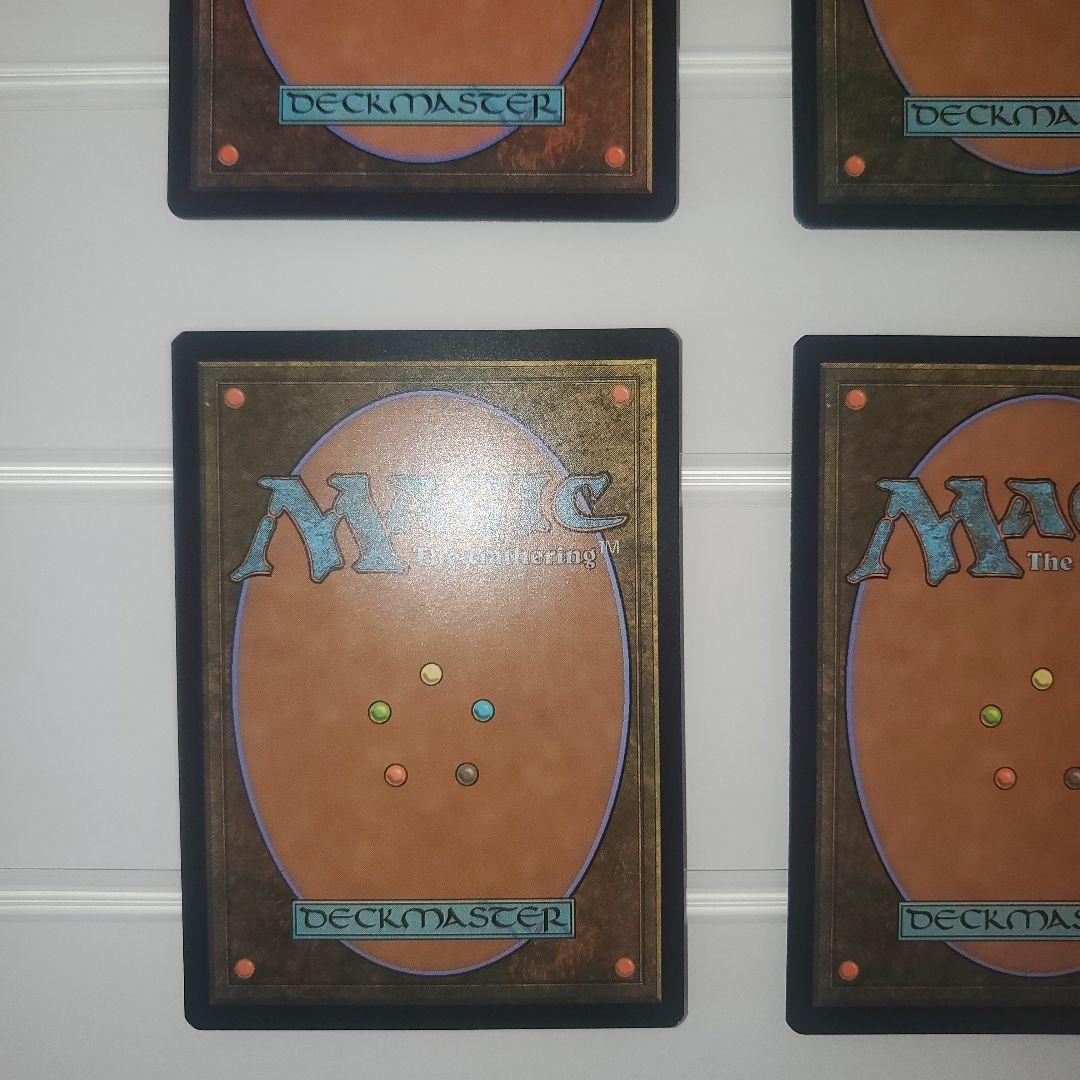 深海住まいのタッサ