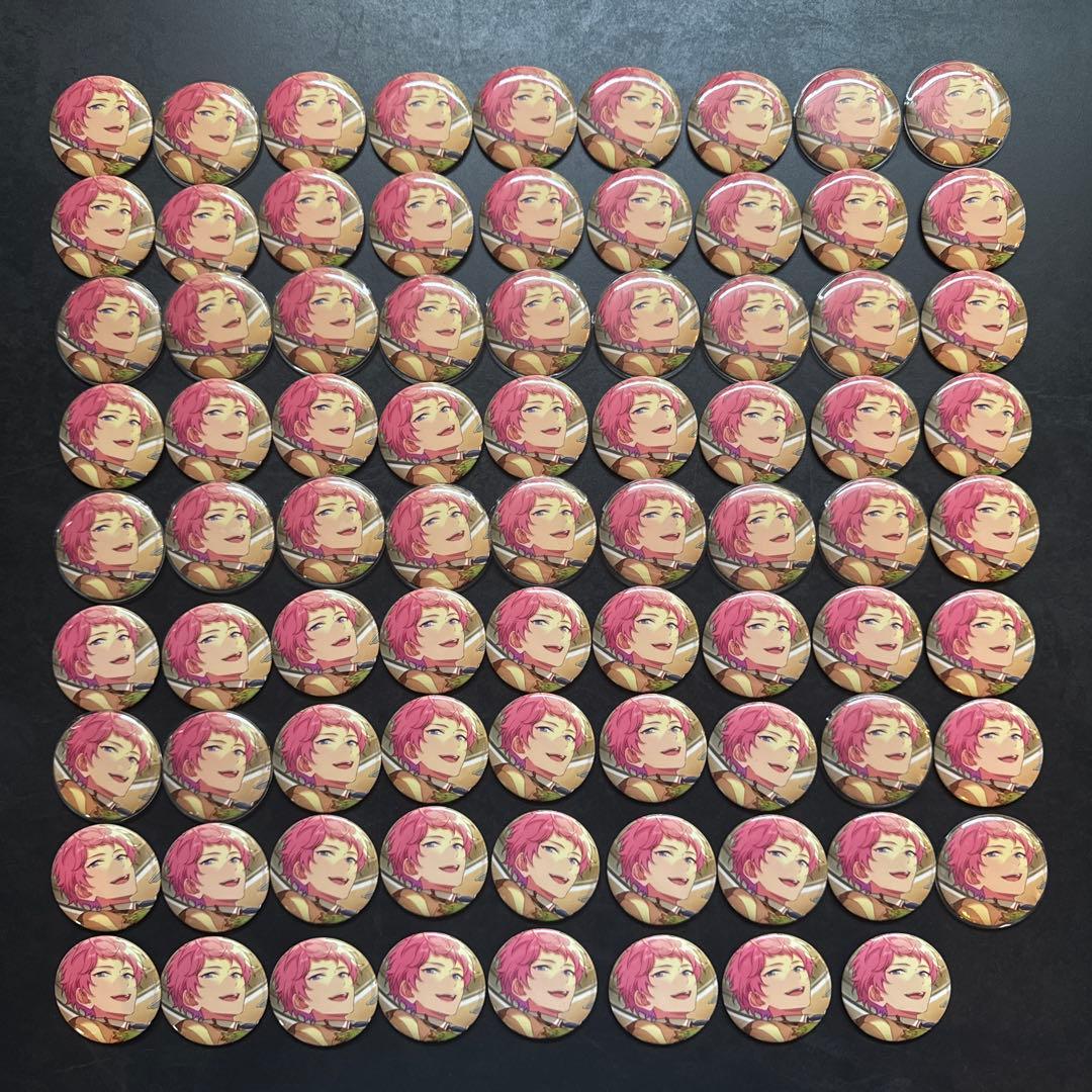 あんさんぶるスターズ SHUFFLE 缶バッジ BLEND+ 斎宮宗 80個