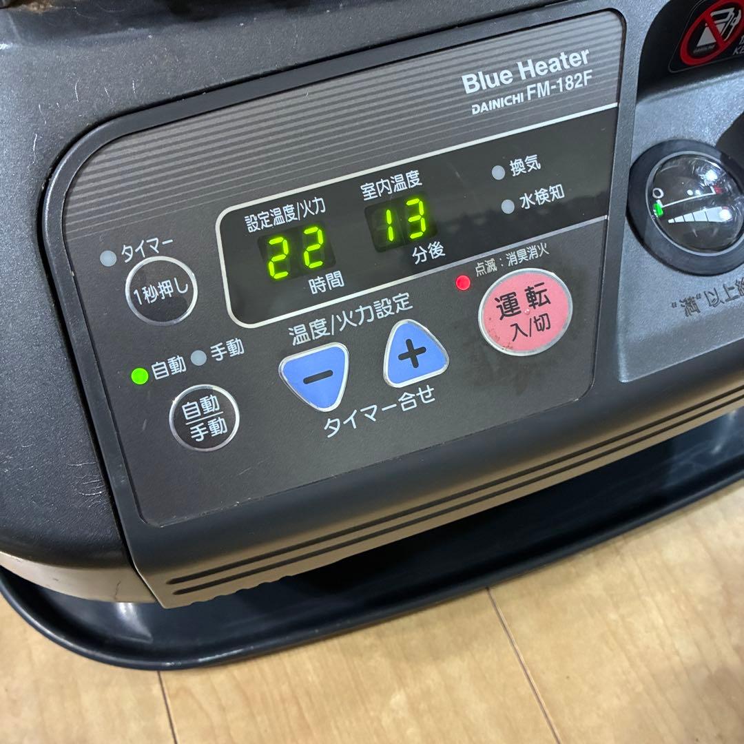 全国送料無料　ダイニチ　ブルーヒーター　FM-182F大型ファンヒーター