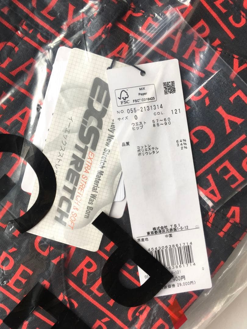 【PEARLY GATES】レディースメゾンロゴ柄ドビーストレッチロングパンツS