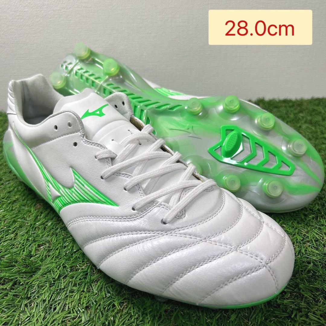 モナルシーダ NEO III ELITE 28.0cm P1GA252037