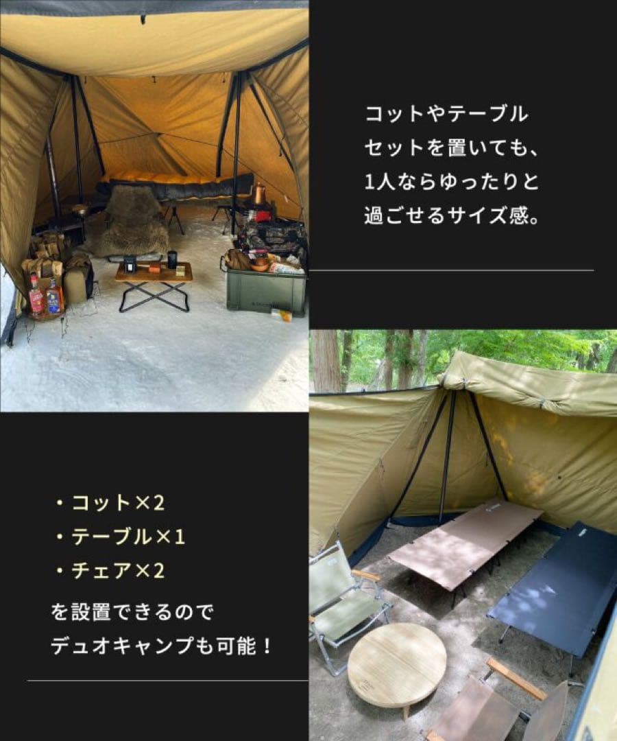 DUCKNOT ダックノット ハンティングヘキサ T/C SW SOLO ⑯