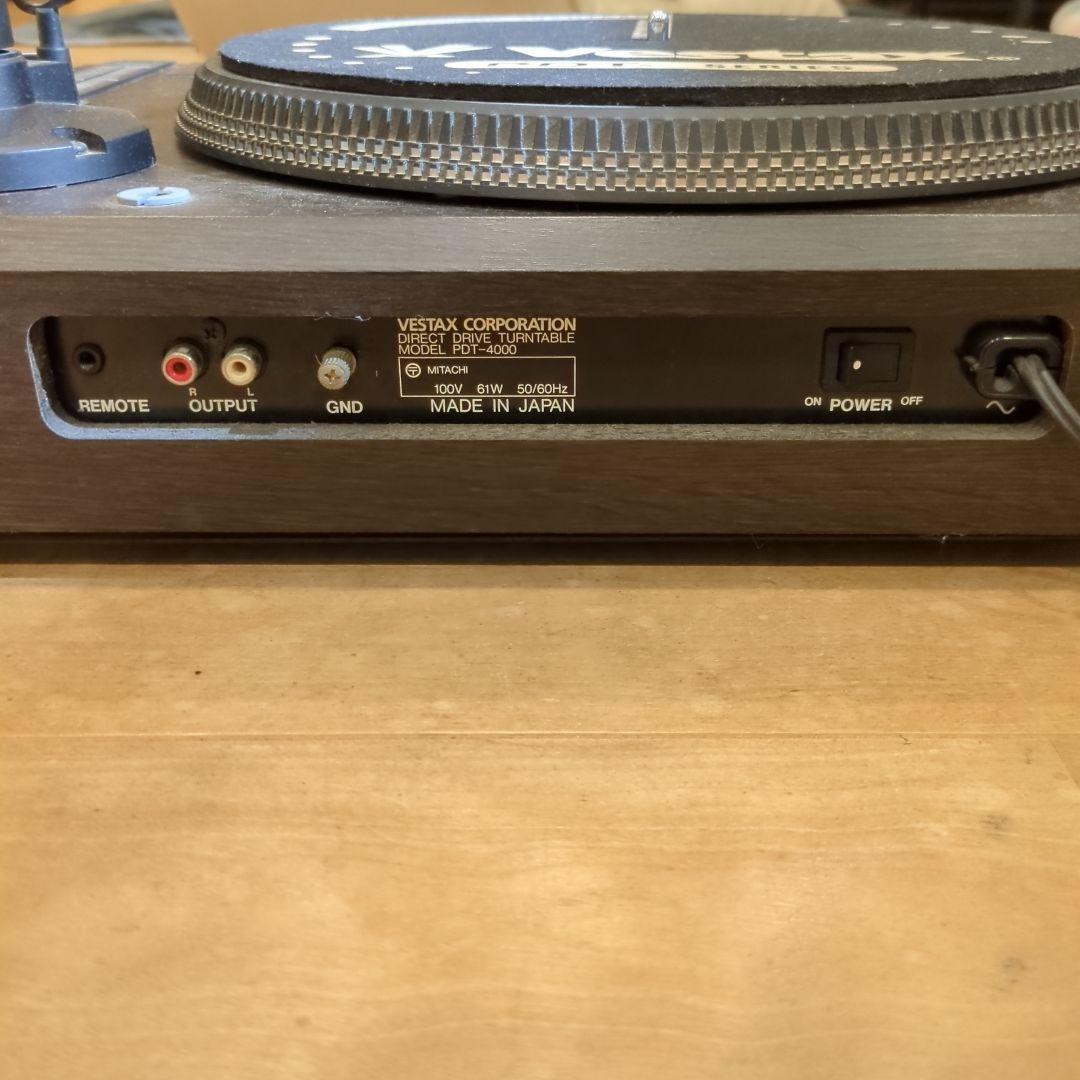 Vestax PDT-4000 ターンテーブル　レコードプレーヤー