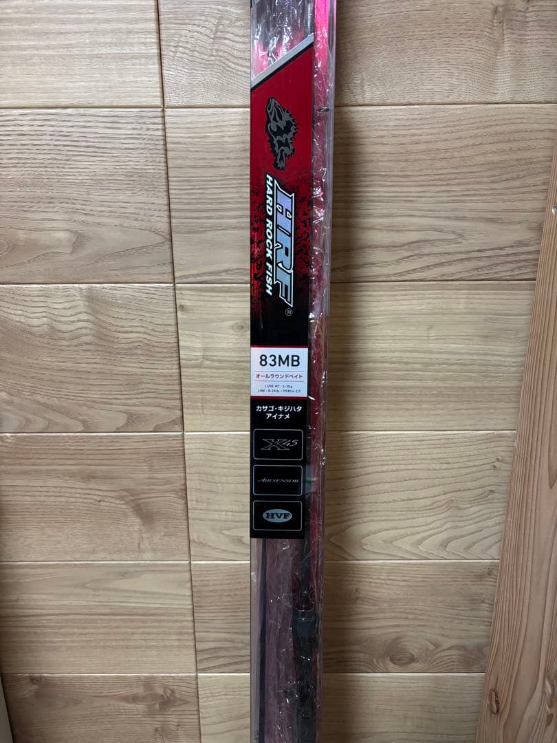 ヒロポン　Daiwa HRF 83MB Q