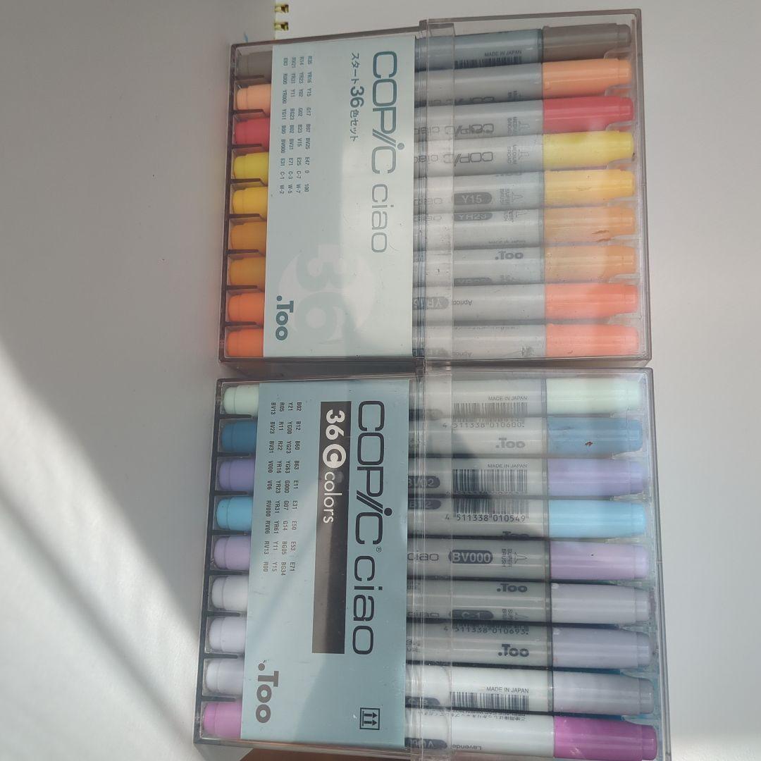 Copic コピック 36 2個 計 72本セット コピックチャオ マーカー