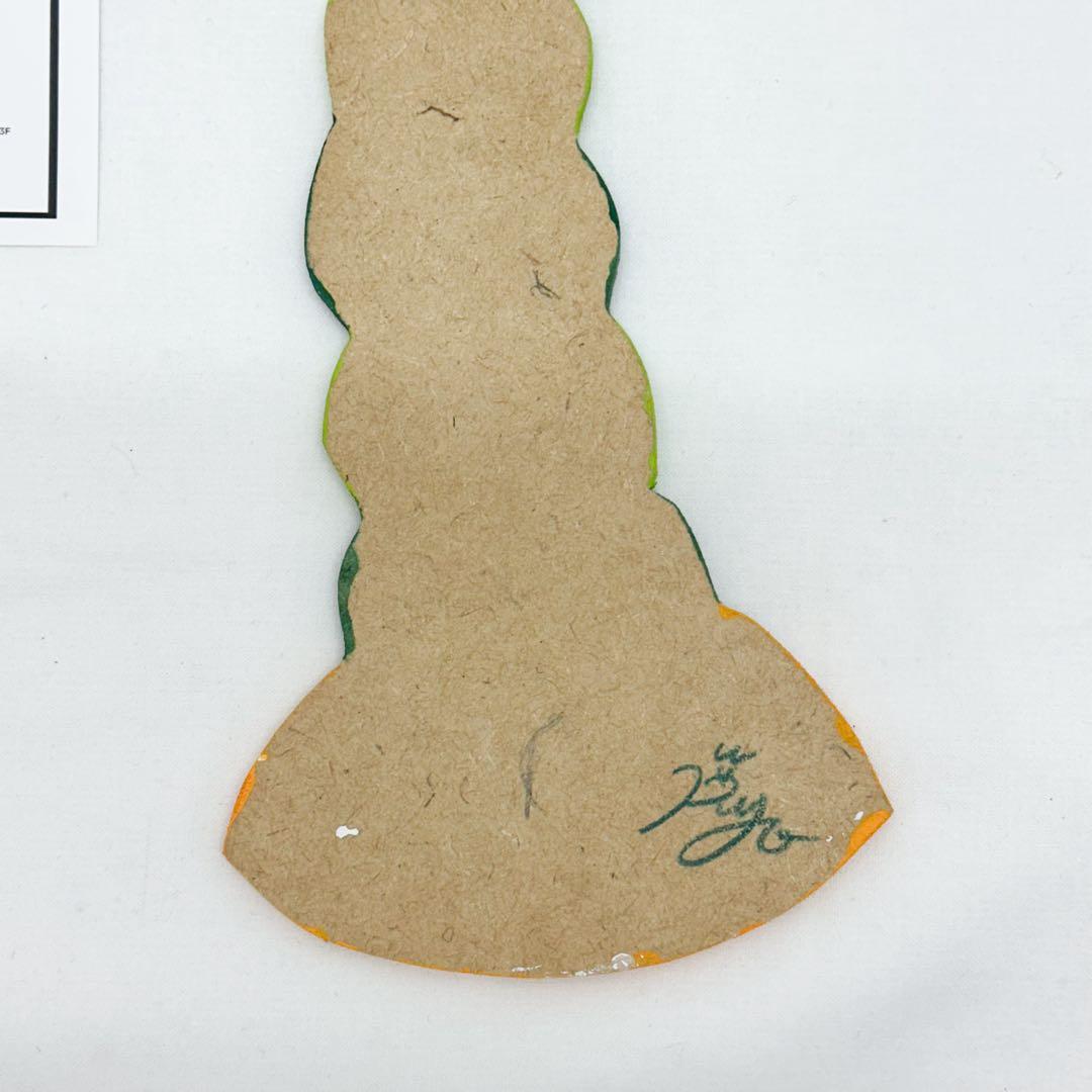 M r.グリーン ワタナベリョウ 2022年作品