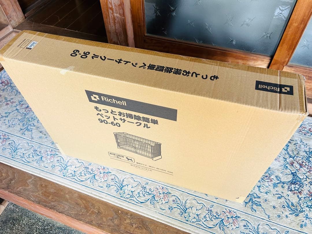 リッチェル　もっとお掃除簡単サークル　ドックサークル　ペットサークル