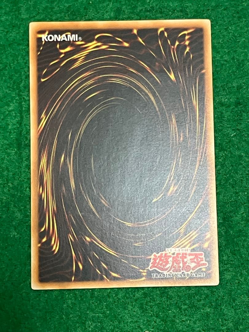 m*m様 極美品　遊戯王　旧アジア　旧レリーフ　サイレントソードマジシャン2枚セ