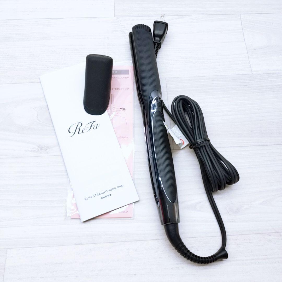 ほぼ未使用☺️Refa リファ ビューテック ストレート プロ