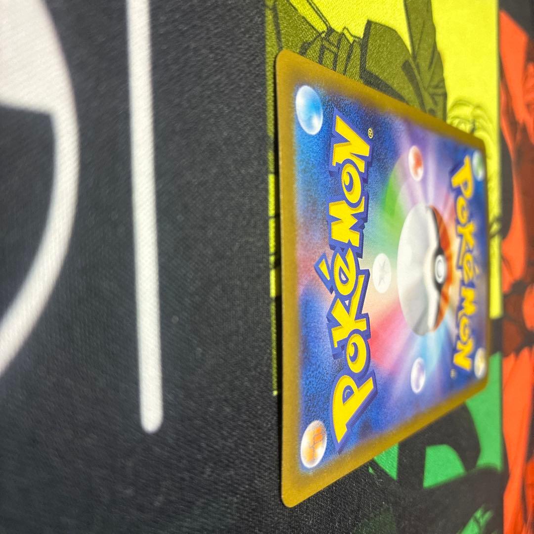 メガリザードンX SAR 美品