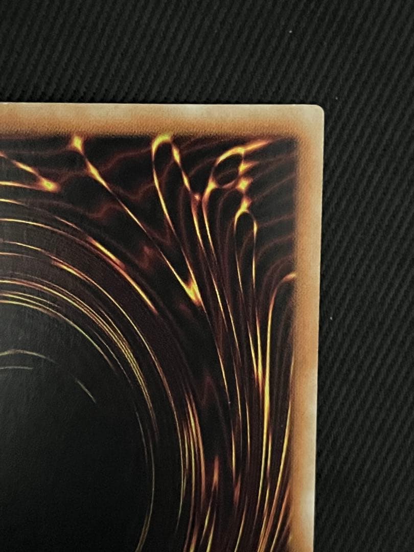 遊戯王　真紅眼の黒竜　ホロ　ホログラフィックレア